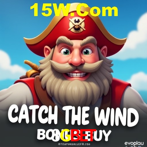 8Gbet Salvador - Strategies